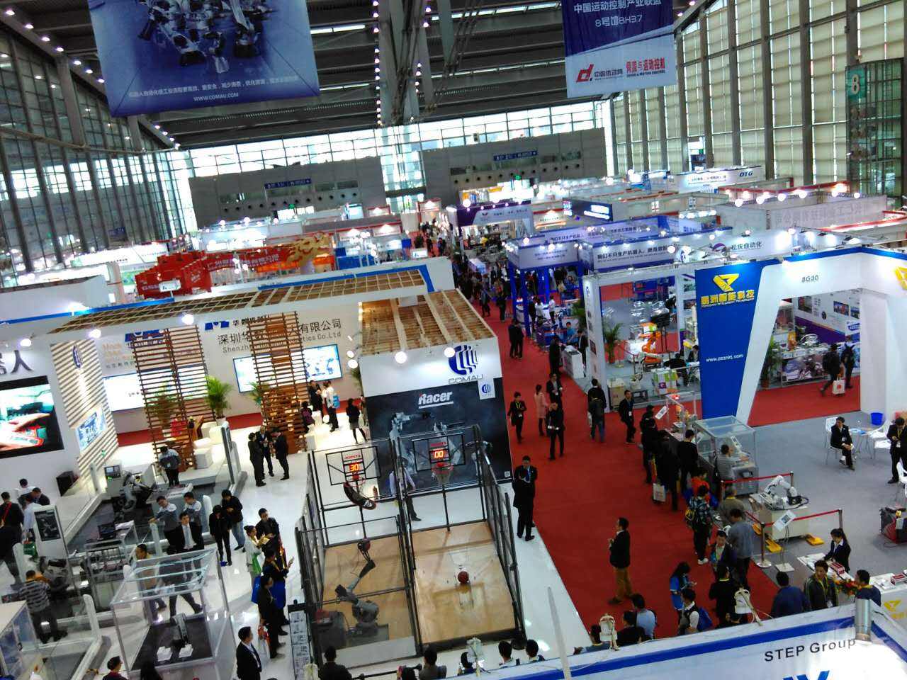 CIEME2018第十七届中国国际装备制造业博览会